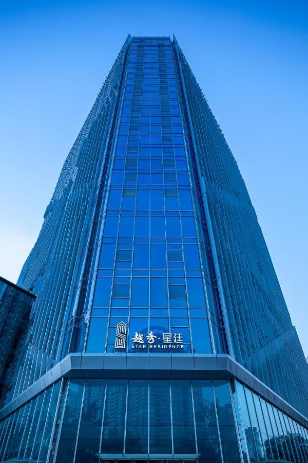 Star Residence Icc Guangzhou Bagian luar foto