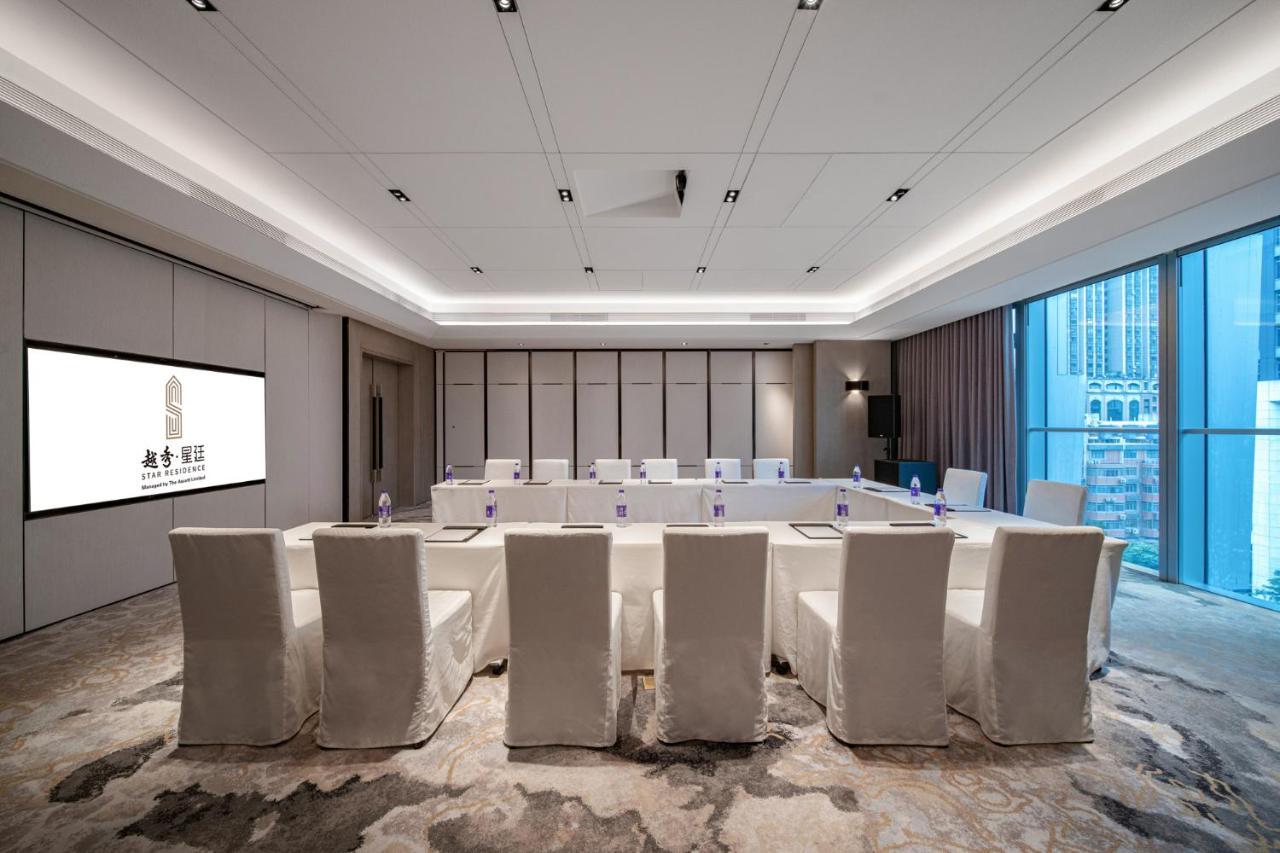 Star Residence Icc Guangzhou Bagian luar foto