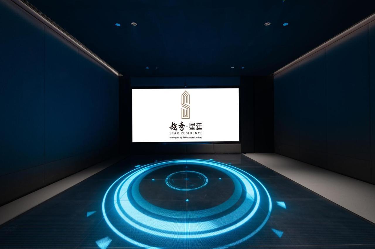 Star Residence Icc Guangzhou Bagian luar foto